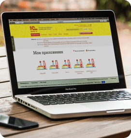 Программые продукты 1С